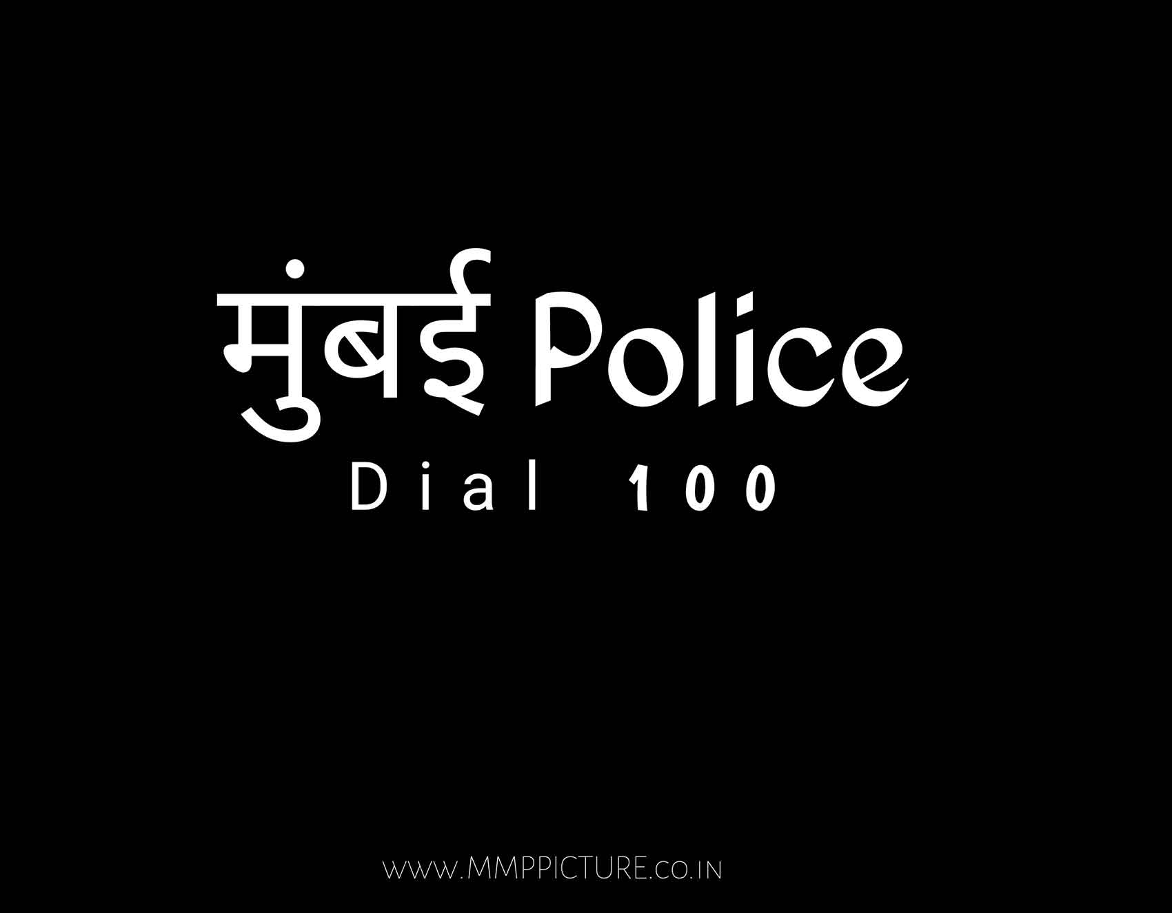 Mumbai Police Text PNG