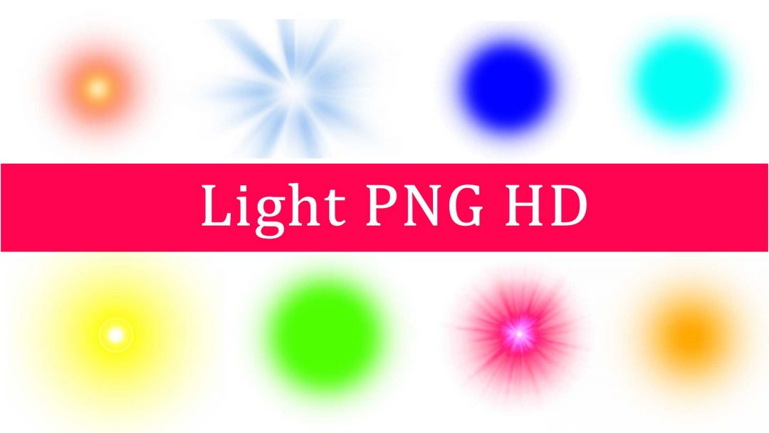 Light PNG HD 2021 Transparent Light Effect PNG