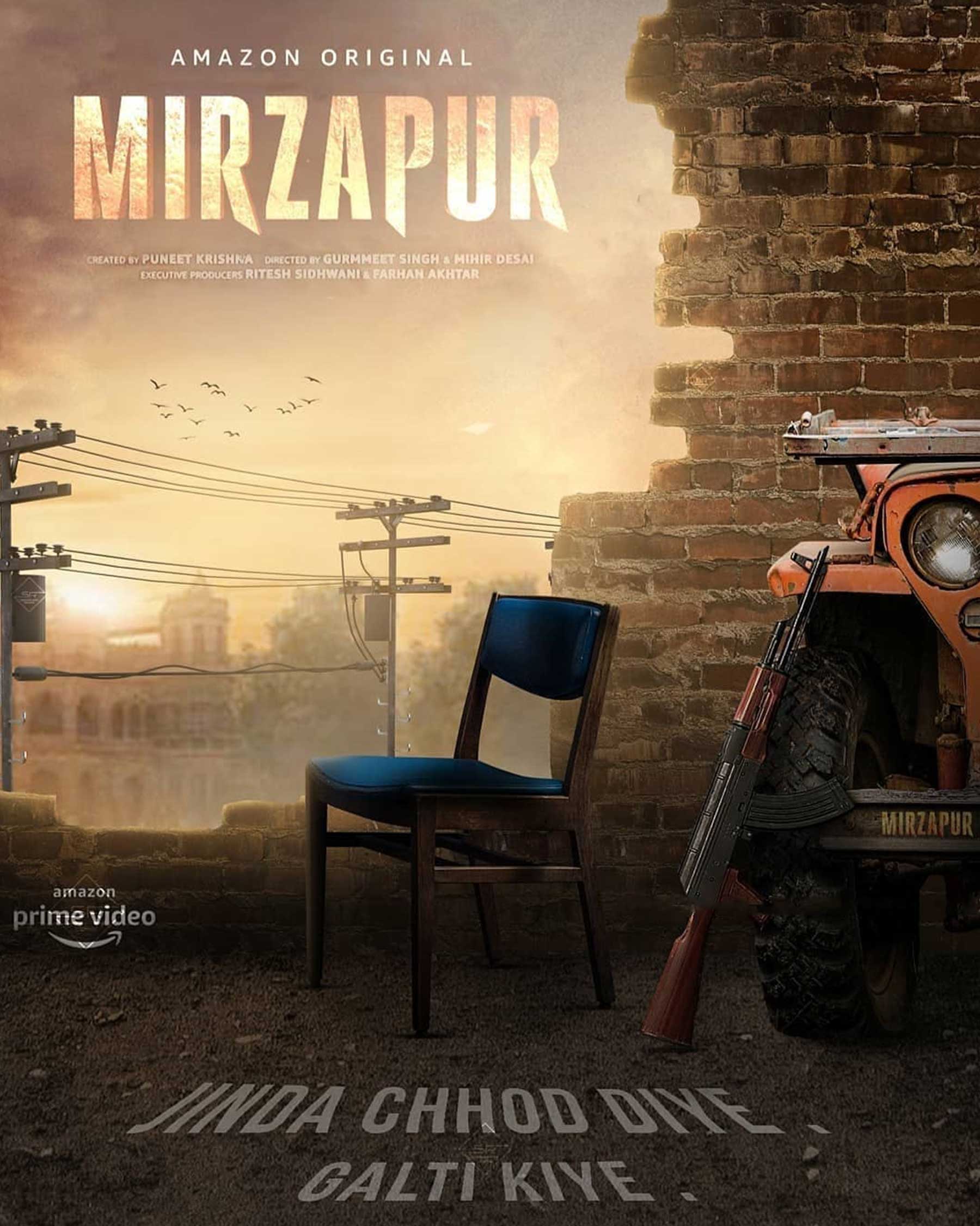 Mirzapur Movie Poster PicsArt Background Free Stock Image
